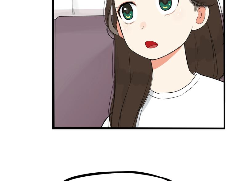 第146话 新妈妈？33