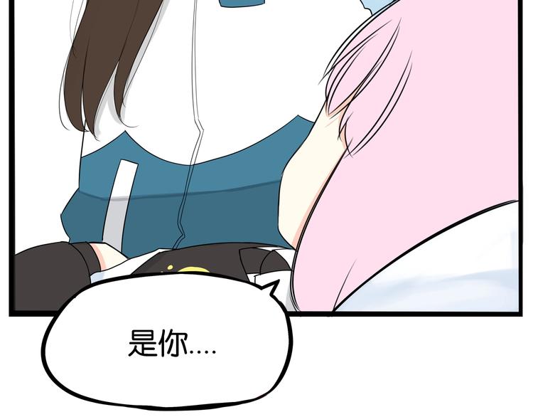 第161话 开心20