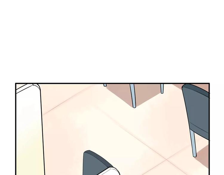 第99话 女孩子的裙子不能动！30