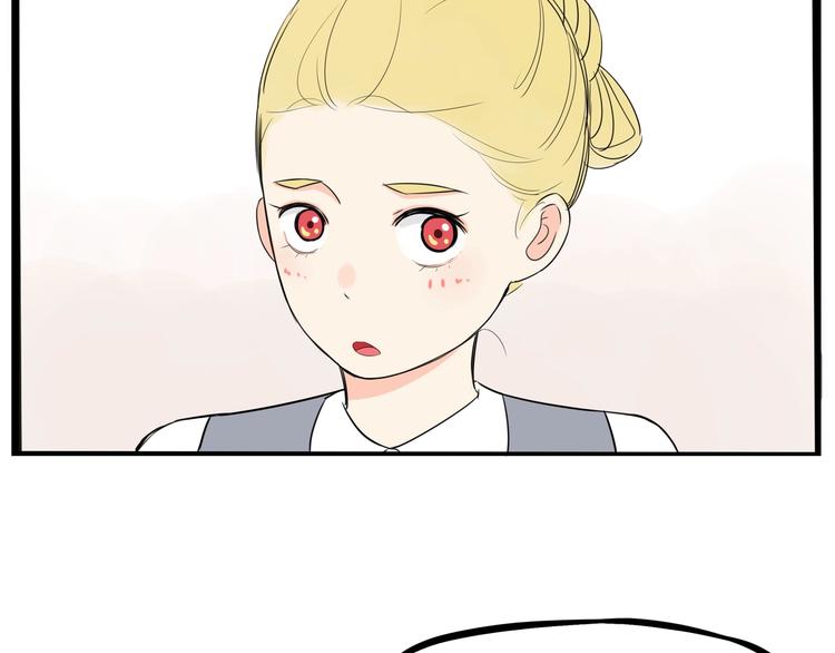 第149话 美少女的行动81