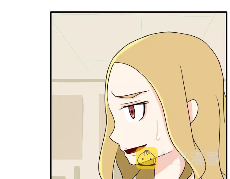 第78话 你不知道的童话故事37