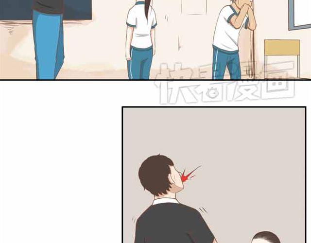 第23话 小学生不准早恋！！33