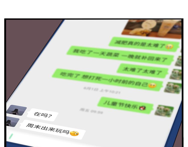 第215话  偶像选拔篇2564