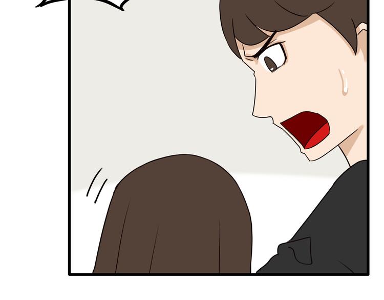 第72话 女儿发生意外了！29