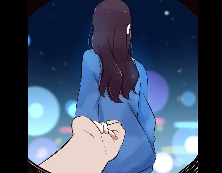 第81话 敌人也可以是朋友44