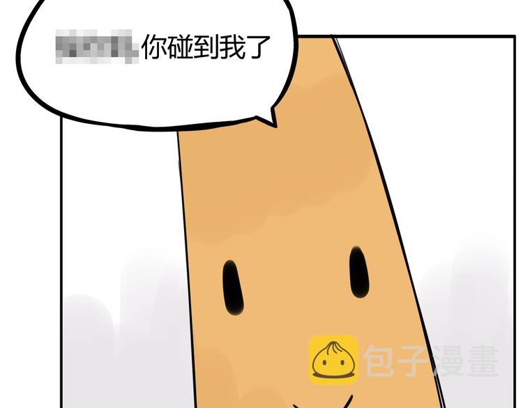第122话 Tony之争84