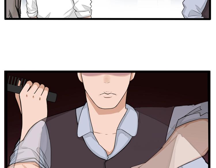 第121话 美发大师tony61