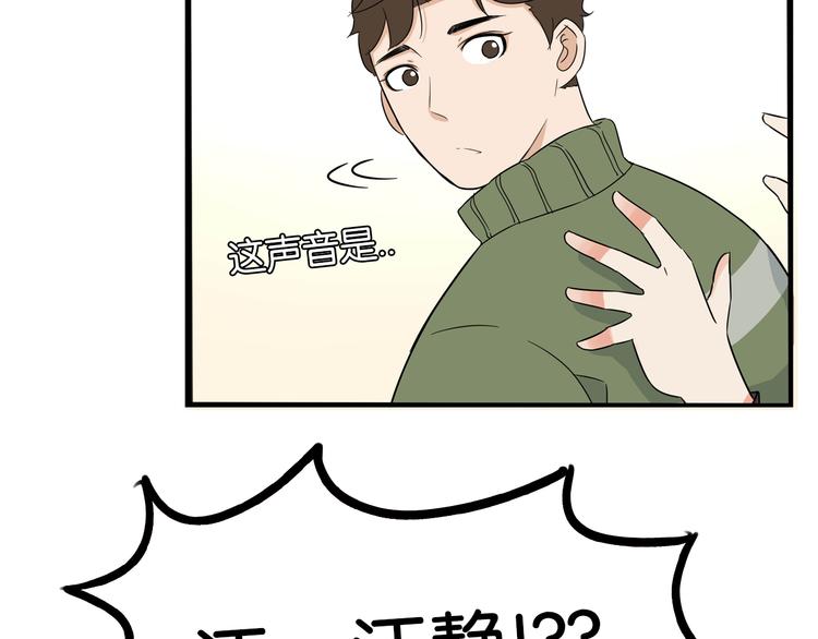 第191话 偶像选拔篇169