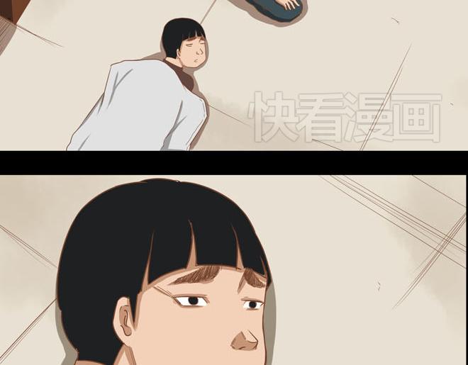 第10话 穷得反人类23