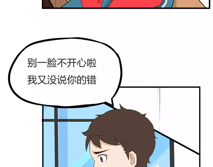 第104话 开机晚宴35
