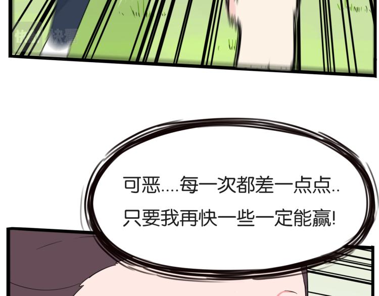 第217话 偶像选拔篇2752