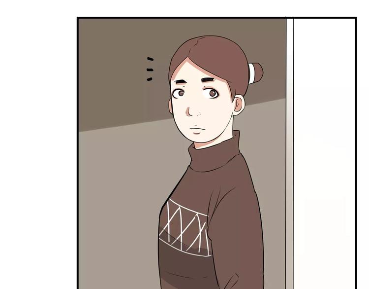 第97话 世界上竟然有这样的人26