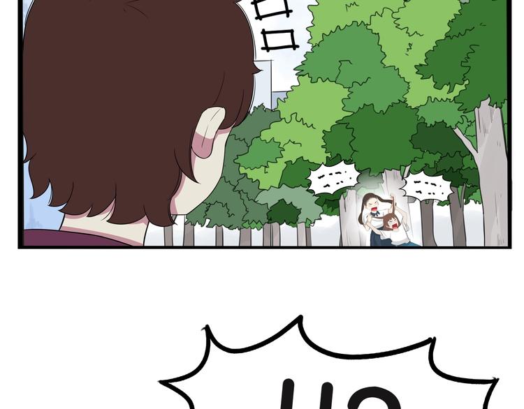 第137话  模仿48