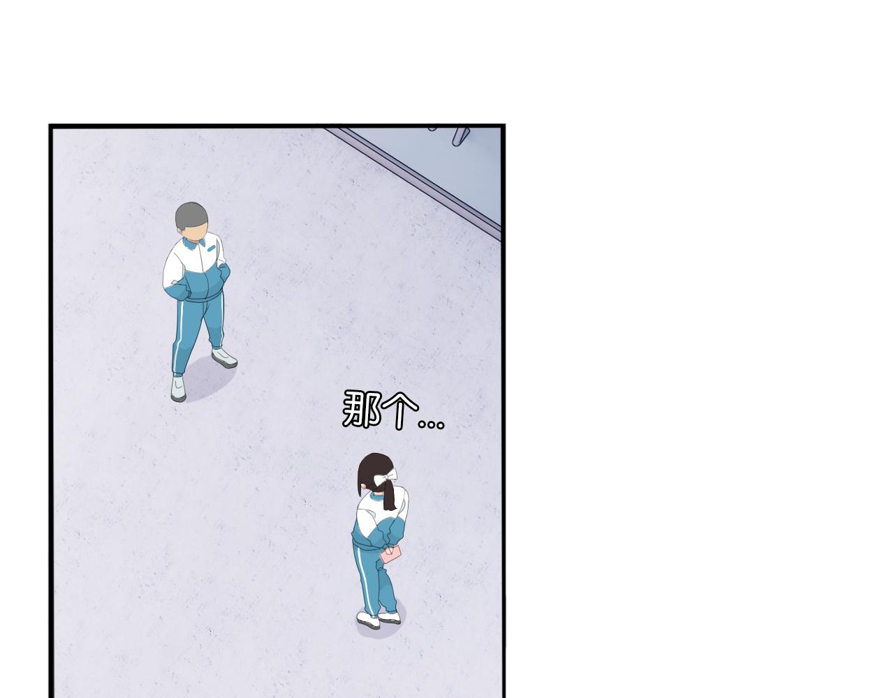 第242话  太受欢迎了怎么办3