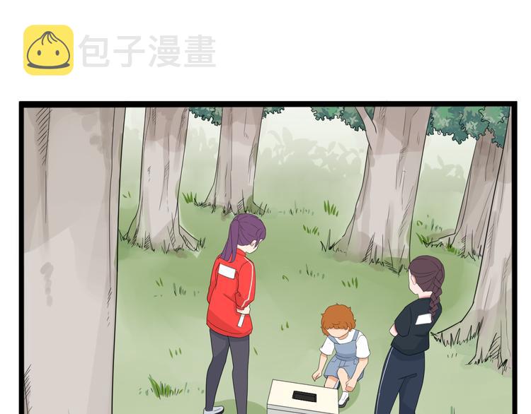 第214话 偶像选拔篇2470