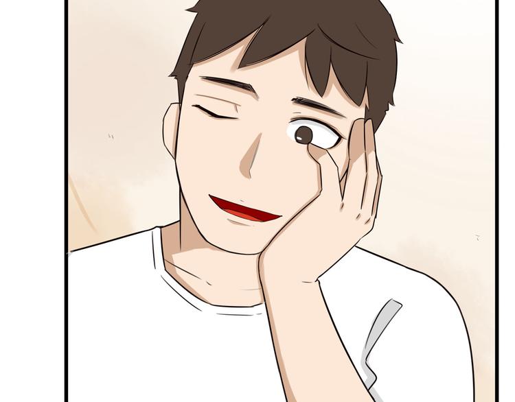 第107话 真香现场46