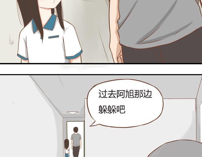 第10话 穷得反人类11