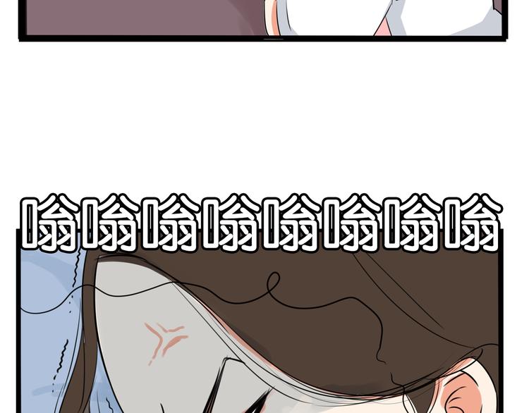 第178话 深夜的敌人13