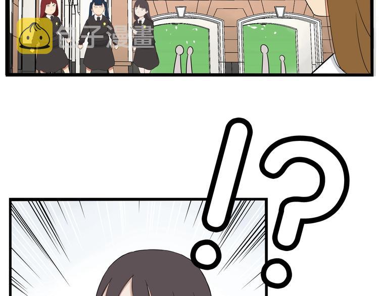 第154话 贵族学校45