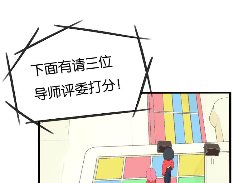第194话 偶像选拔篇452