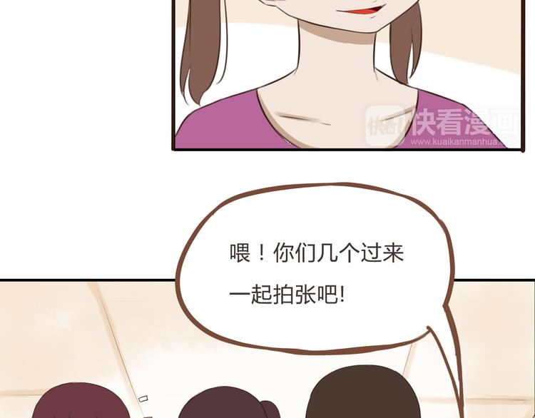 第60话 跳舞的女孩最美，连抠脚都美11