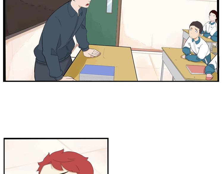 第150  角逐8