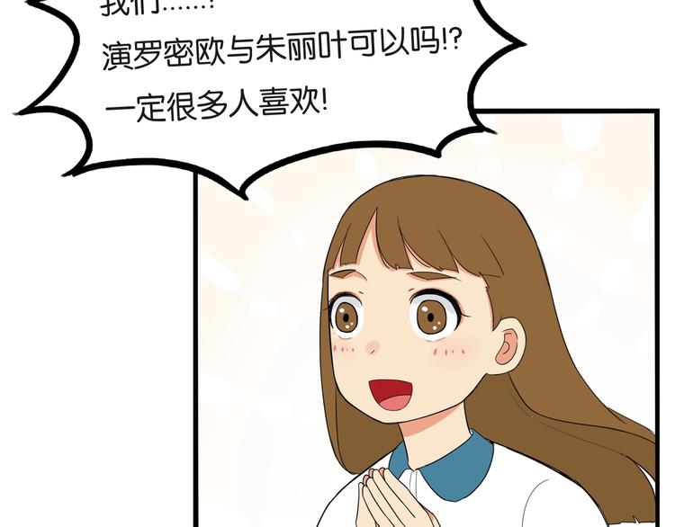 第150  角逐21
