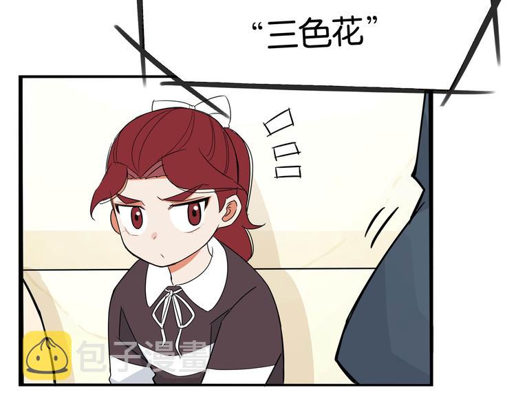 第196话 偶像选拔篇616