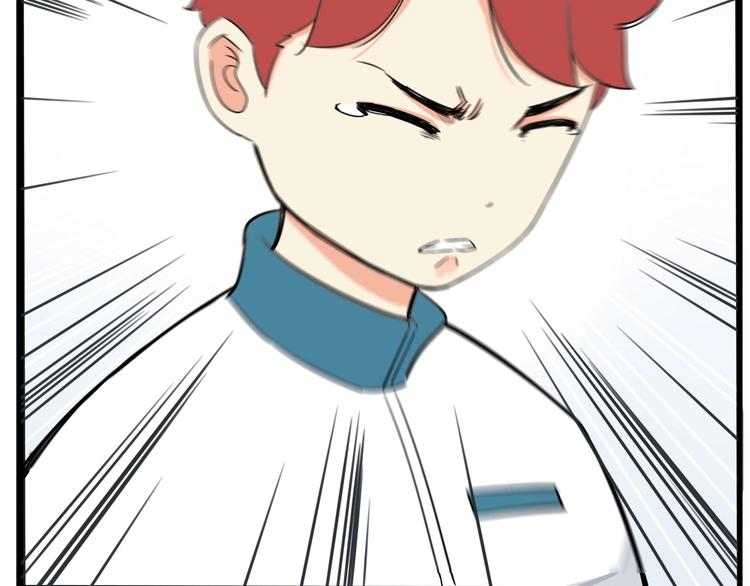 第165话  励志女孩33