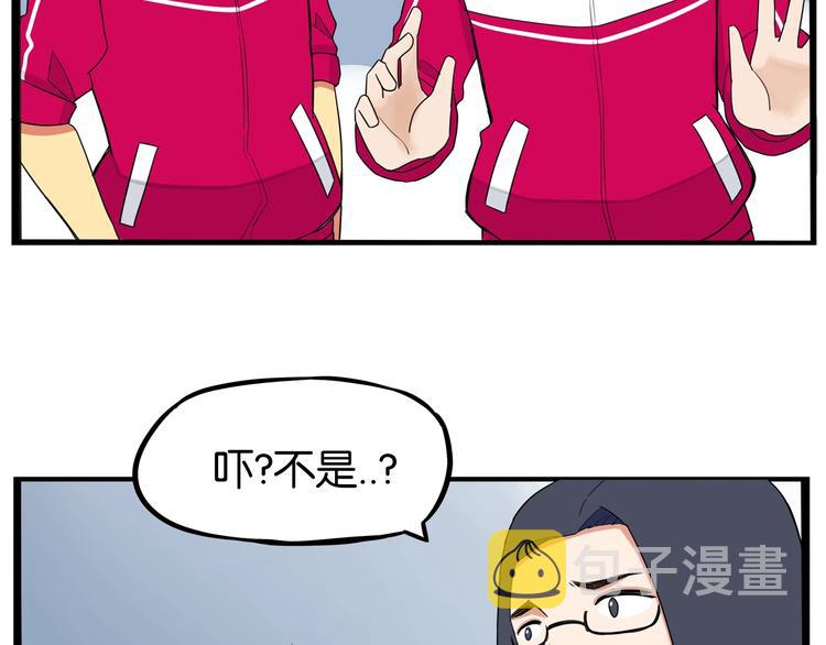 第170话 被迫营业40