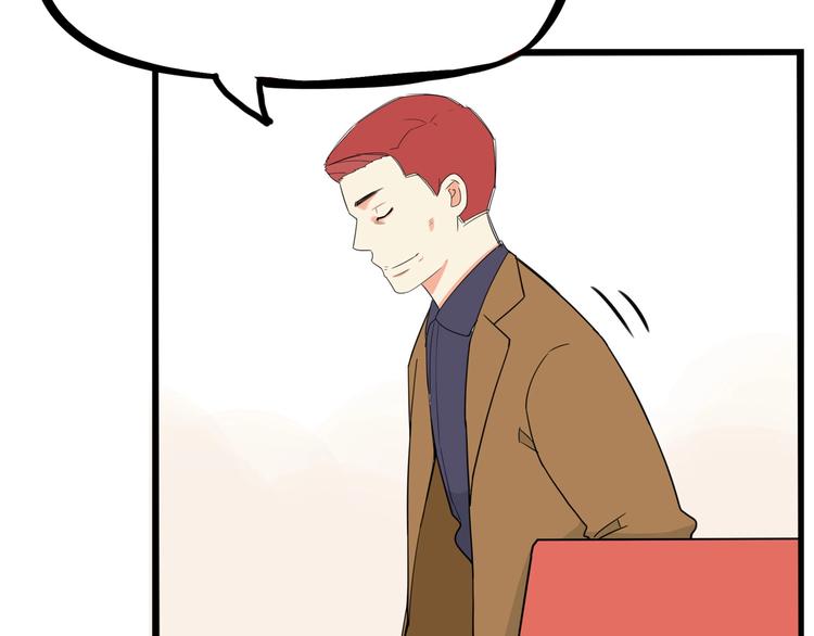 第167话 父亲的软肋73