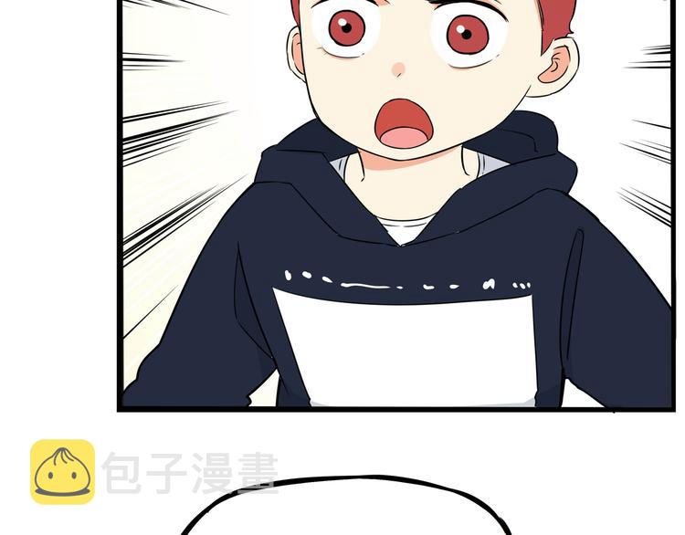 第195话 偶像选拔篇552
