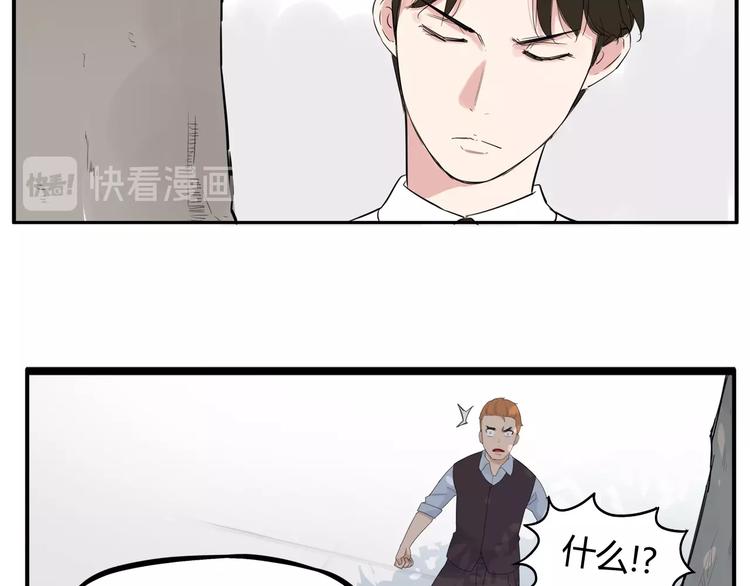 第122话 Tony之争36