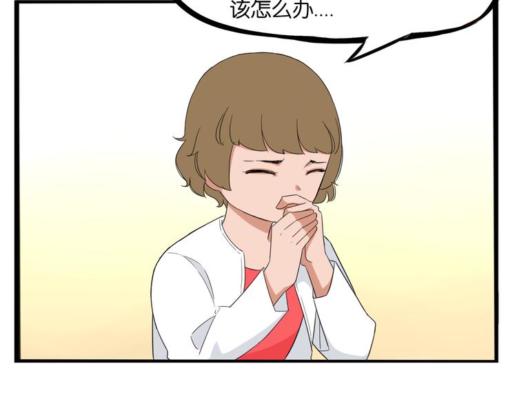 第206话 偶像选拔篇1663