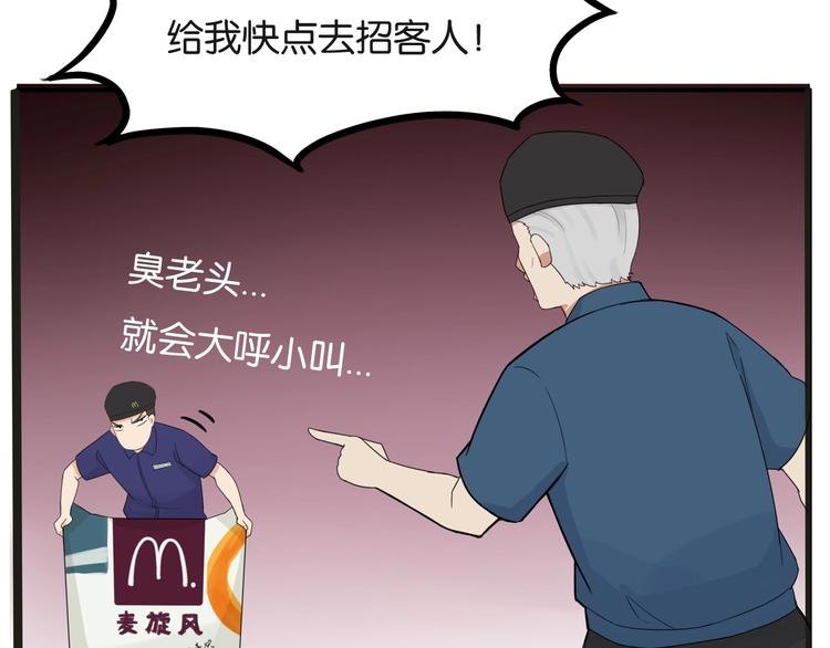 次元旋风系列第5弹11