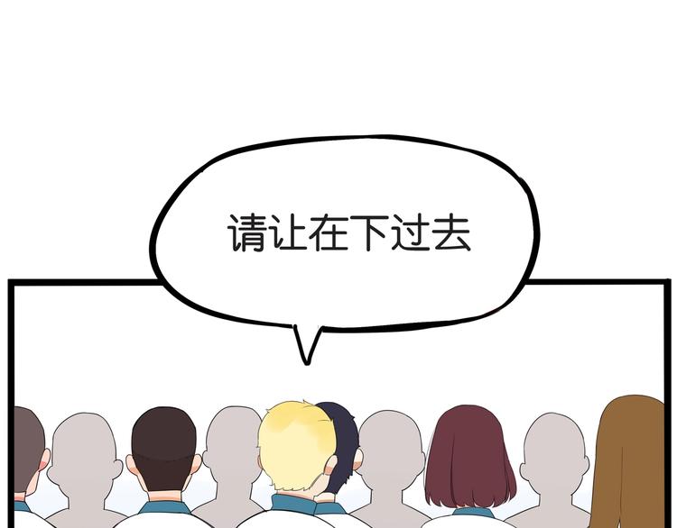 第156话 参观22
