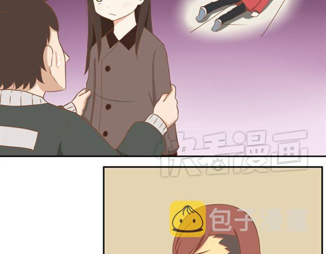 第24话 放心，不会变耽美漫画的。34