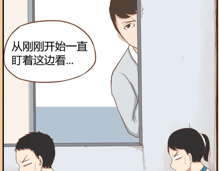 序章 我爸爸真的很穷！34