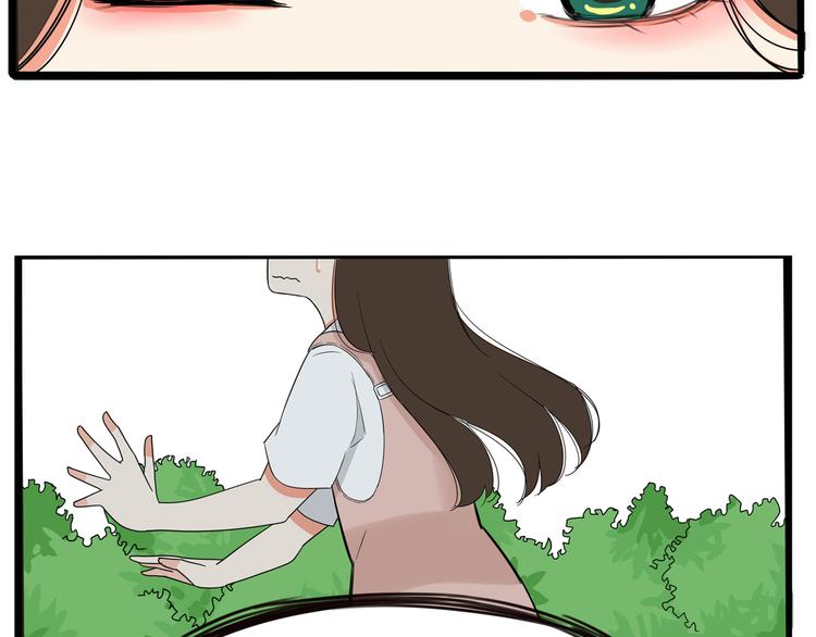 第186话  沙雕姐妹要下播？11