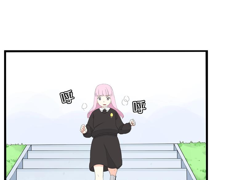 第158话  尴尬时刻50