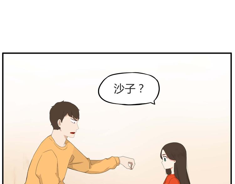 第114话 剪头发15
