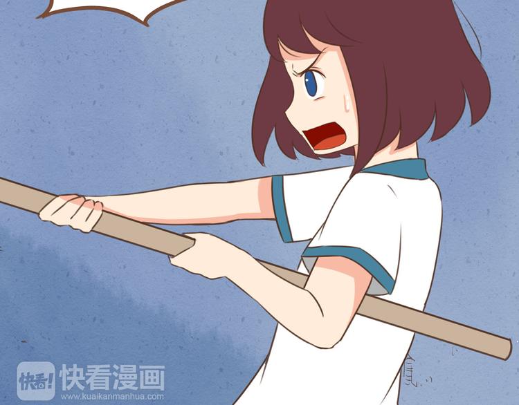 第54话 番外篇（上）49