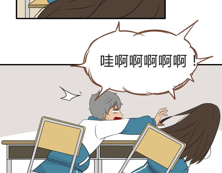 第65话 你喜欢就给你闻20