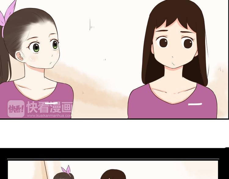 第60话 跳舞的女孩最美，连抠脚都美6