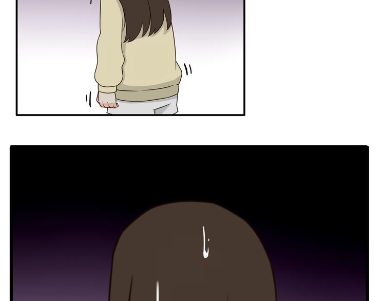 第67话 女儿被欺负了！46