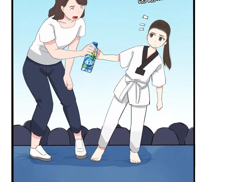 第135话 被废弃的单车赛96