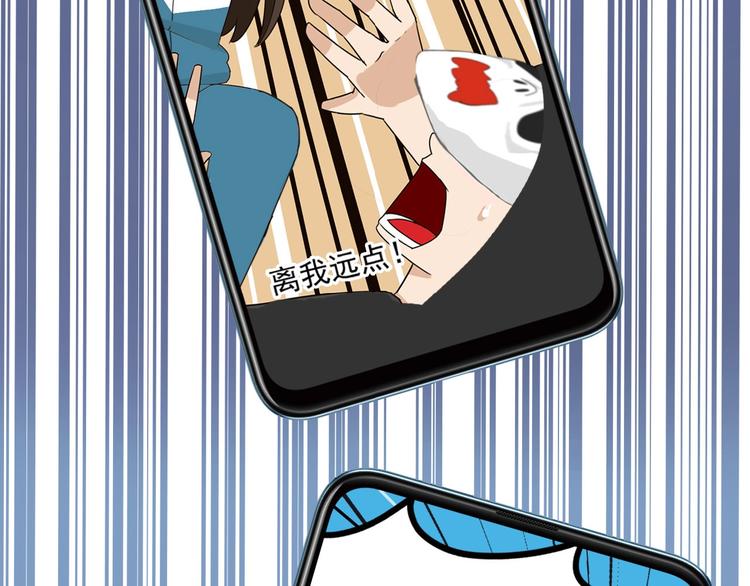 第141话 生日惊喜92
