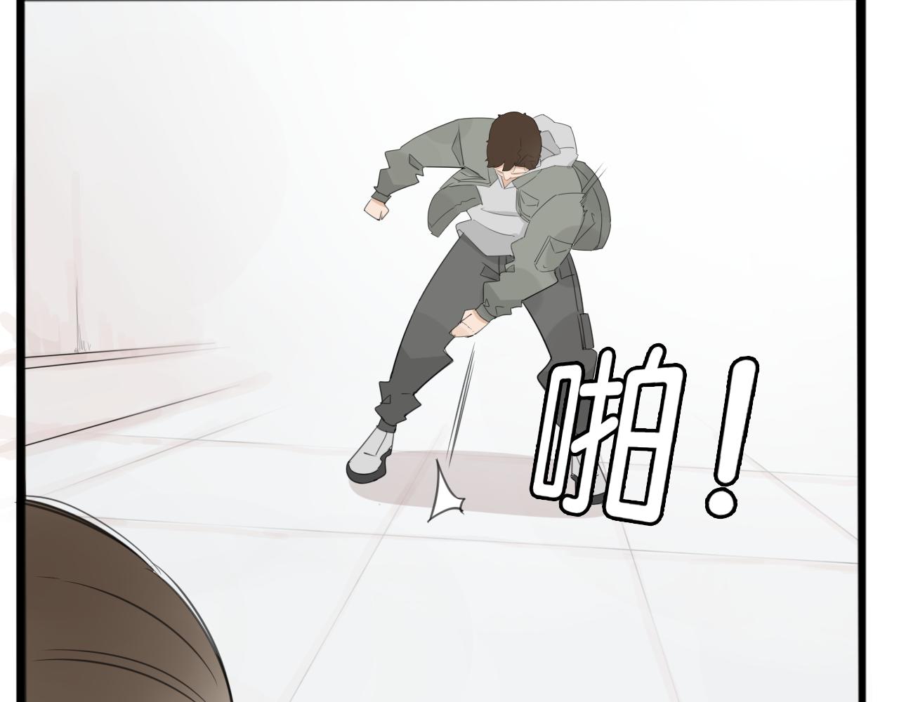 番外 新年快乐16