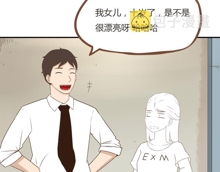 第50话 爱情的大楼轰然倒塌？8