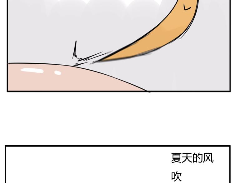 第122话 Tony之争86